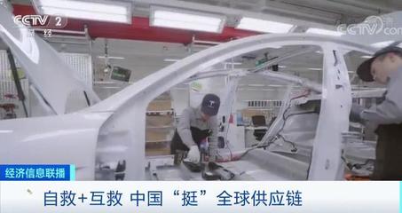 全球汽车产业链按下“暂停键”，中国或担当重启重任